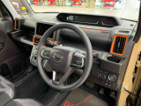 群馬ダイハツ自動車株式会社 高崎北店をご覧頂きありがとうございます。