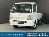 当店の車は全てその場で乗って帰れます!(全額支払いの方のみ)お問い合わせはメールよりも電話の方がオススメです。070-4320-4311 滝(タキ)まで!