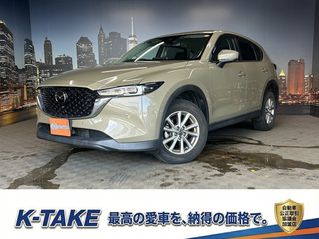 CX-5 2.2 XD スマートエディション (禁煙車)(メーカーナビ)(アラウンドビュー