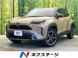 全周囲カメラ 衝突被害軽減システム 禁煙車 レザーシート パワーシート