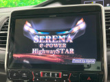 セレナ 1.2 e-POWER ハイウェイスターV 