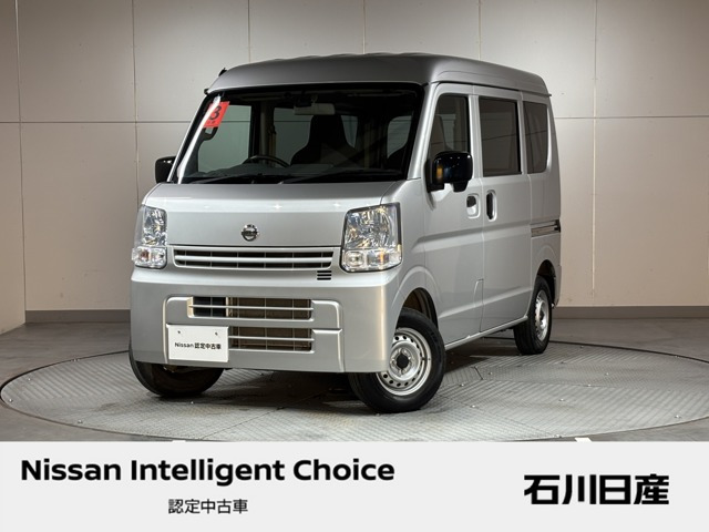 NV100クリッパー DX ハイルーフ 5AGS車 4WD 