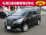 当店セレナを御覧いただき誠にありがとうございます。札幌日産自動車です。 ネットでのお問い合わせもお気軽にどうぞ!!