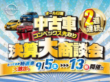 セレナ 1.4 e-4ORCE ハイウェイスターV 4WD 
