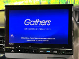 【純正ナビ】人気の純正ナビを装備。オーディオ機能も充実しており、Bluetooth接続すればお持ちのスマホやMP3プレイヤーの音楽を再生可能!毎日の運転がさらに楽しくなります!!