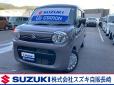ワゴンRスマイル G 3型 OK保証プレミアム付き 車検10年4月 走行9,000キロ 修復歴無し 店舗へご来店いただける方のみ販売させて頂きます。