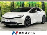 衝突軽減 8型ディスプレイ 全周囲カメラ シートヒーター オートエアコン