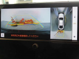 バックガイドモニターを装備しています、車庫入れもラクラクです。パノラミックビューモニターを搭載しています、上からの画像も表示されます。
