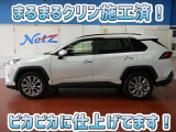 安心のトヨタ認定中古車♪車両検査証明書・ロングラン保証・まるまるクリン施工済でワンランク違う中古車です♪♪