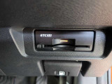 ETCが付いております。遠方のお出かけもETCでスムーズです。