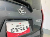 お住まいの最寄りの弊社店舗へお問い合わせ下さい!(最寄りの店舗への配送手数料無料!岐阜県内限定!)