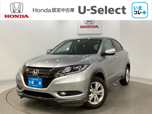 ヴェゼル 1.5 ハイブリッド X ホンダセンシング 4WD 