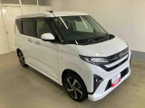 販売は岐阜県在住の方が条件になります!卸売不可