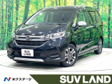 禁煙車 純正9型ナビ バックカメラ フルセグ 両側電動ドア 6人乗り