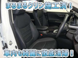 お客様にお座りいただくシートは徹底洗浄済みです!手作業でていねいに洗うので、心地よさが違います☆☆