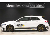 Aクラス AMG A45 S 4マチックプラス ファイナル エディション 4WD 