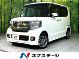 純正ナビ バックカメラ 衝突軽減 電動スライド Bluetooth