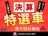 ヴェゼル 1.5 e:HEV RS 