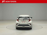 ハイブリッド車を買うならトヨタの『TOYOTA認定中古車』!保証は、初度登録年月より起算して10年間、累計走行距離20万キロ迄。更に、ロングラン保証が1年付で安心安全です♪