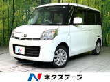 電動スライドドア SDナビ バックカメラ 衝突被害軽減システム