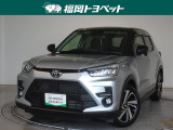 福岡県内お住まいの方に限らせていただきます。問い合わせ番号【8378698】