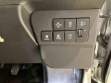 ご検討中のお客様は「お気に入り追加」ボタンを押して下さい。価格変更やお得な情報などの最新情報をいち早くお届け致します!