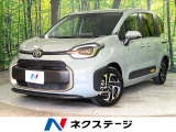 禁煙車 純正10型ナビ BSM レーダークルーズ 両側電動ドア 全周囲