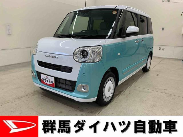 ダイハツ ムーヴキャンバス 