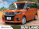 スズキ ソリオ
