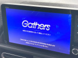 フリード 1.5 エアー EX 