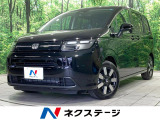 登録済未使用車 純正9型ナビ バックカメラ 両側電動スライドドア BSM