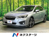 前期 アドバンスドPKG フロントリップ 純正ナビ バックカメラ