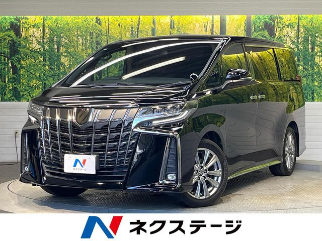 アルファード 2.5 S タイプゴールドII 