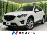 BOSEサウンドシステム 純正ナビ バックカメラ Bluetooth