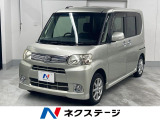 CD ブルーレイ再生 地デジ
