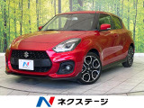 純正ナビ 全周囲カメラ Bluetooth接続 ETC フルセグ 禁煙車