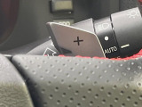 【パドルシフト】装備!オートマミッションでも充分にスポーツ走行を楽しめる時代です☆ダイレクトなドライブフィールを味わいたい人には必須♪慣れるととても楽しく車を操作できますよ☆