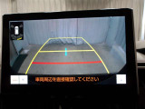 バックモニター付きなので車庫入れもラクラクです♪