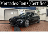 弊社下取り車 ワンオーナー AMGラインパッケージ パノラミックスライディングルーフ 認定中古車2年付