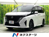 登録済未使用車 12.3型ディスプレイオーディオ 全周囲カメラ
