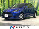 純正ディスプレイオーディオ バックカメラ 衝突軽減装置 禁煙車