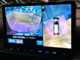 【マルチビューカメラシステム】専用のカメラにより、上から見下ろしたような視点で360度クルマの周囲を確認することができます☆死角部分も確認しやすく、狭い場所での切り返しや駐車もスムーズに行えます。