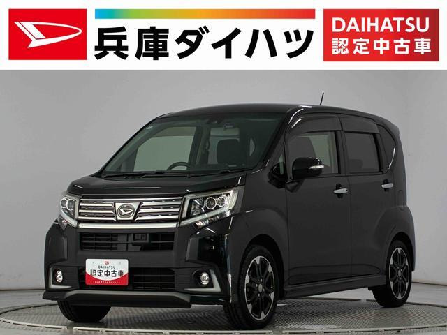 ムーヴカスタム RS ハイパー SAII