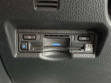 【ETC2.0】高速道路や有料道路を頻繁に利用する方に便利なETC。車載器とカードで簡単に料金を支払い、長距離移動もストレスフリーです。