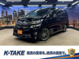 (禁煙車)(後期型)(サンルーフ)(黒半革)(両側パワースウライドドア)(アルパインナビ)(バックカメラ)(コーナーセンサー)(クルコン)(パワーバックドア)(ETC)(社外19インチAW)