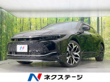 モデリスタ 12.3型ディスプレイ 全周囲カメラ 衝突軽減 禁煙車