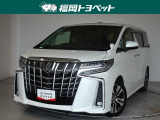 トヨタ アルファード