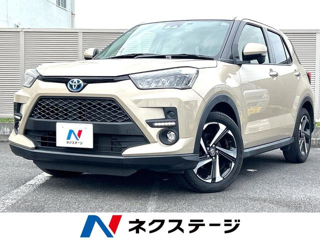 ライズ 1.2 Z