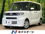 ディスプレイオーディオ バックカメラ 両側電動スライド スマートアシスト