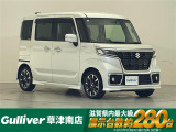 ◆北海道、東北、関東、中部、関西、中国、四国、九州、沖縄、全国各地どこからでも対応可能です!!お気軽にガリバーにお気軽にご相談ください!!
